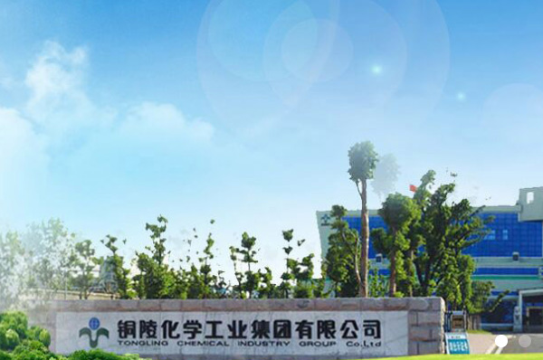 六国化工赴安徽工业大学开展深化产学研合作交流
