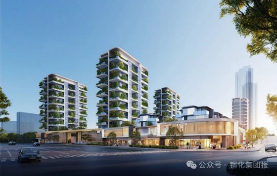 弘宇地产一地块规划设计方案完成招标