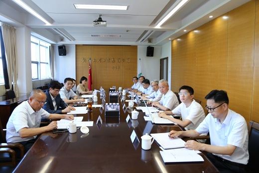 集团公司内部审计体系建设研究项目高质量结题