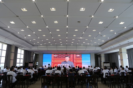 集团公司组织干部员工集中收看纪念中国人民抗日战争暨世界反法西斯战争胜利80周年大会实况直播