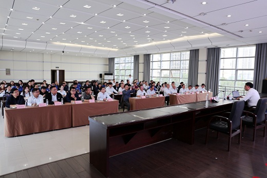 集团公司惠企争取工作专题培训干货满满