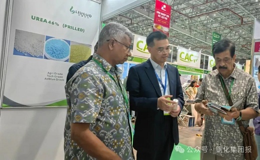 六国化工携绿色创新肥料再度亮相越南CAC展
