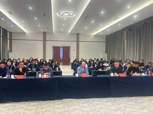 集团公司召开2025年度财务审计工作会    部署价值创造转型与2026年重点任务